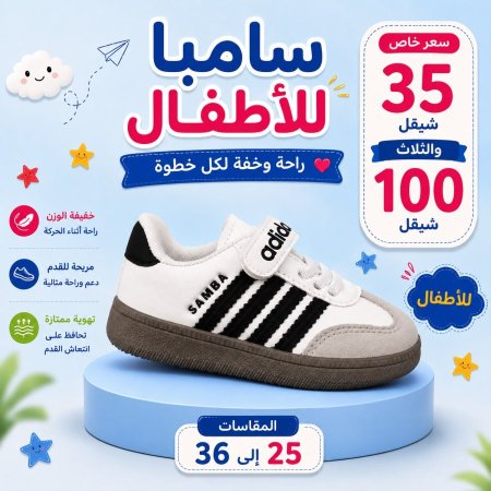ابيض مع اسود